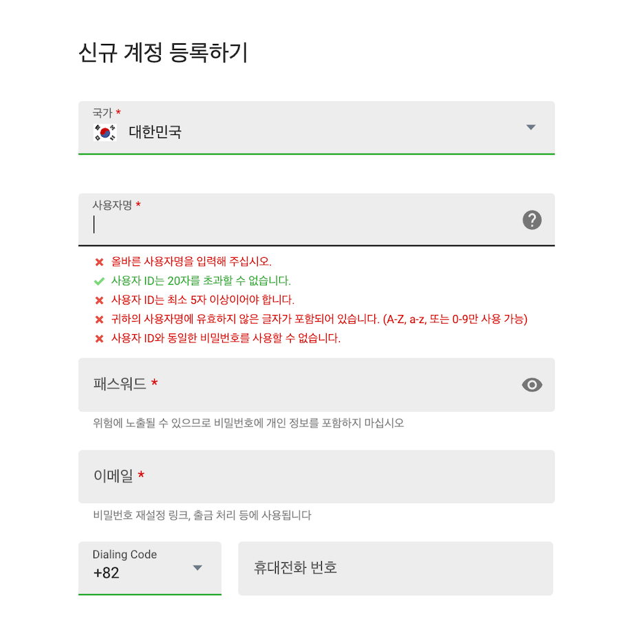 한국 온라인 카지노 사이트 잭팟시티 카지노 리뷰 잭팟시티 가입방법 잭팟시티 코리아