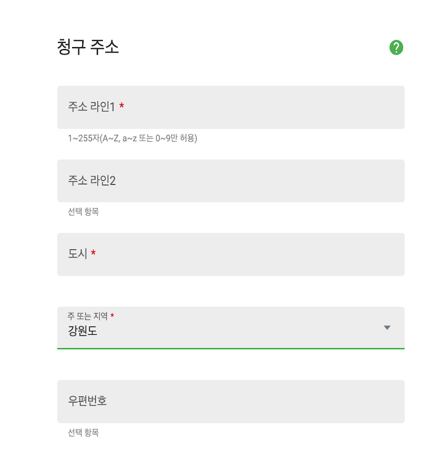 한국 온라인 카지노 사이트 잭팟시티 카지노 리뷰 잭팟시티 회원가입 잭팟시티 코리아 