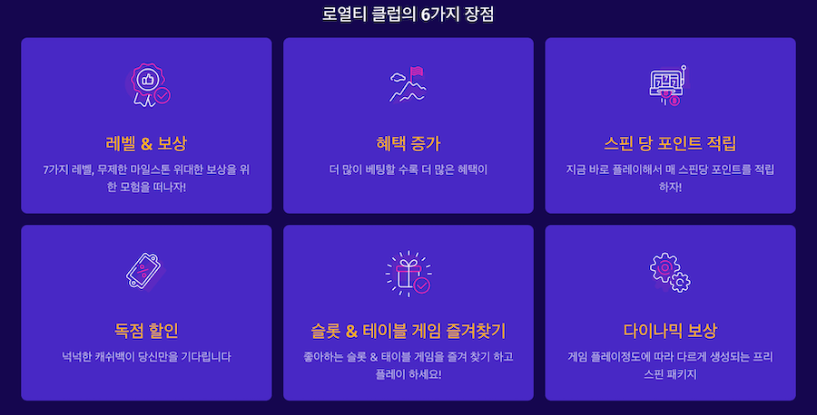 한국 온라인 카지노 추천 비트코인 카지노 empire.io 엠파이어.io 카지노 보너스