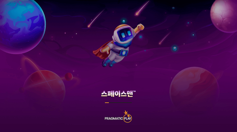 한국 온라인 카지노 크래쉬 게임 스페이스맨 spaceman 