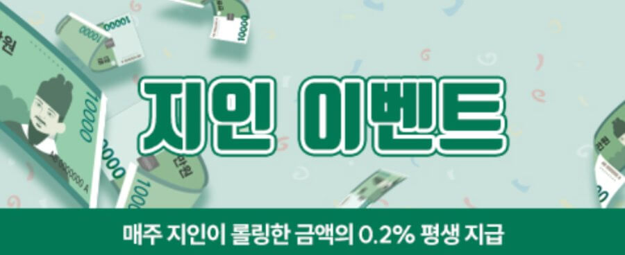 한국 온라인 카지노 벳38 후기 bet38 리뷰 카지노사이트 벳38 도메인 벳38 가입코드 벳38 카지노 보너스 벳38 지인 이벤트