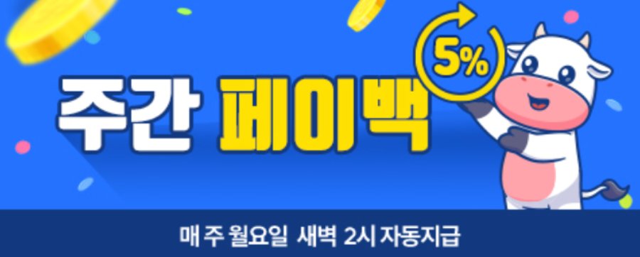 한국 온라인 카지노 벳38 후기 bet38 리뷰 카지노사이트 벳38 도메인 벳38 가입코드 벳38 카지노 보너스 벳38 페이백 보너스