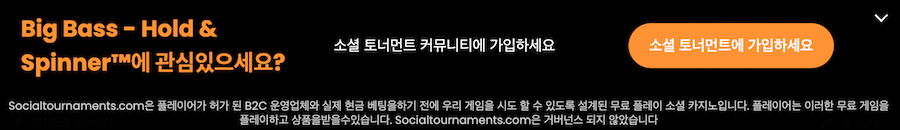 한국 온라인 카지노 사이트 프라그마틱 플레이 슬롯 온라인 슬롯 토너먼트