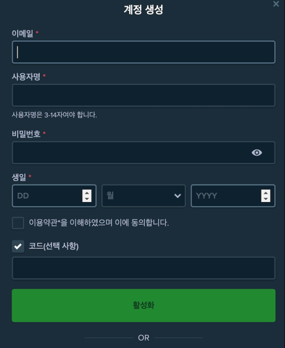 한국 온라인 카지노 스테이크 카지노 리뷰 stake 카지노 한국 stake 카지노 회원가입 스테이크 카지노 후기 암호화폐 카지노